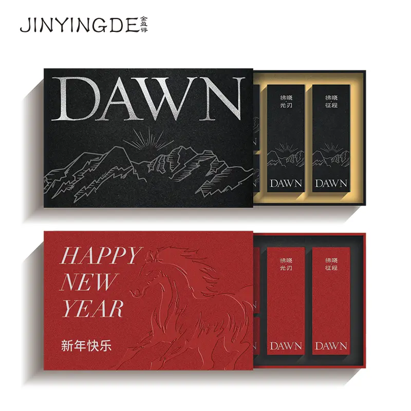 Black and red drawer-style branded gift boxes